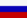 RUS