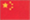 flagge_china.gif