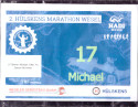 Startnummer 2. Hlskens-Marathon Wesel 2024